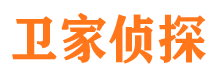 南漳侦探公司